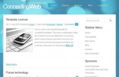 Best proprietary trading firms 